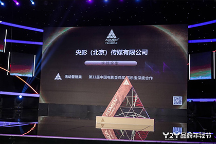 a中文在线